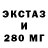 ТГК вейп ChickenKiev