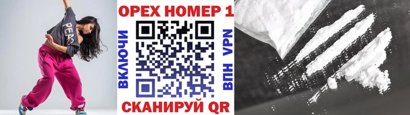 COCAIN Columbia  Боготол 