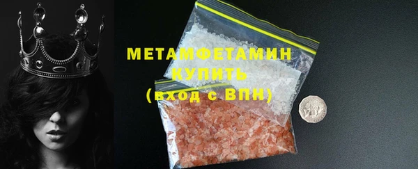 мет Весьегонск