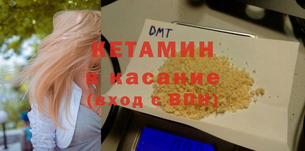 меф VHQ Остров