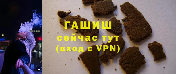 меф VHQ Остров