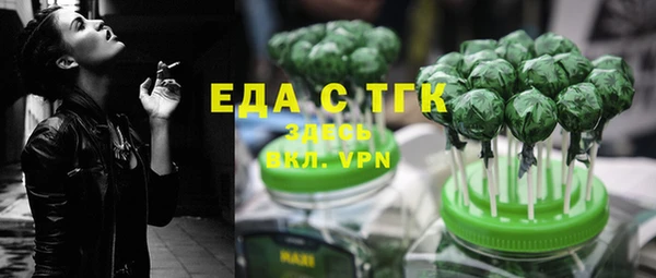 меф VHQ Остров