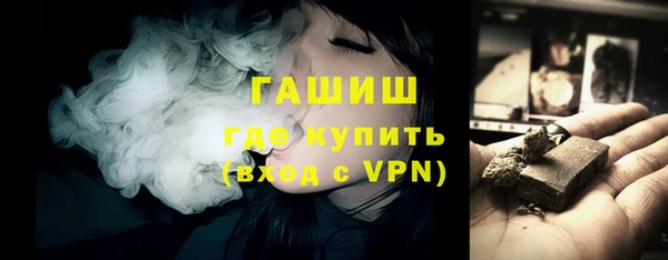 меф VHQ Остров