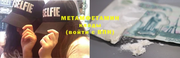 COCAINE Заволжск