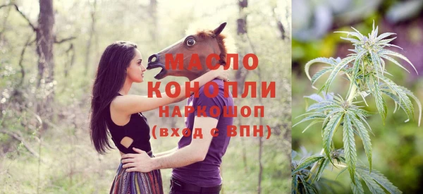 меф VHQ Остров