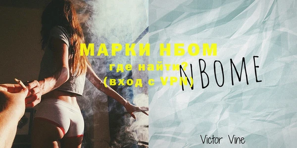 меф VHQ Остров