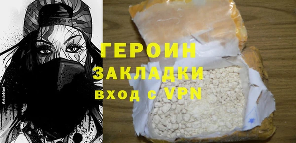 меф VHQ Остров