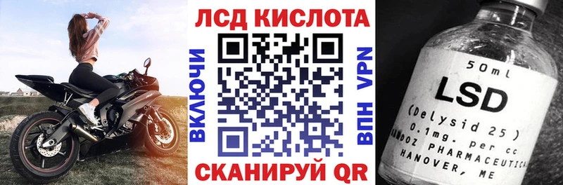 купить закладку  Боготол  Марки NBOMe 1,5мг 